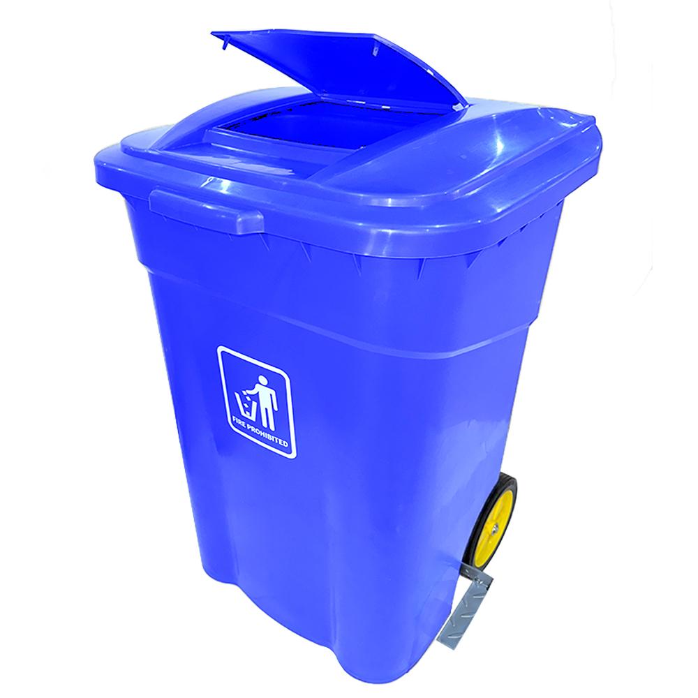 AKC Plastic Trash Bin | 240LTR | BLUE