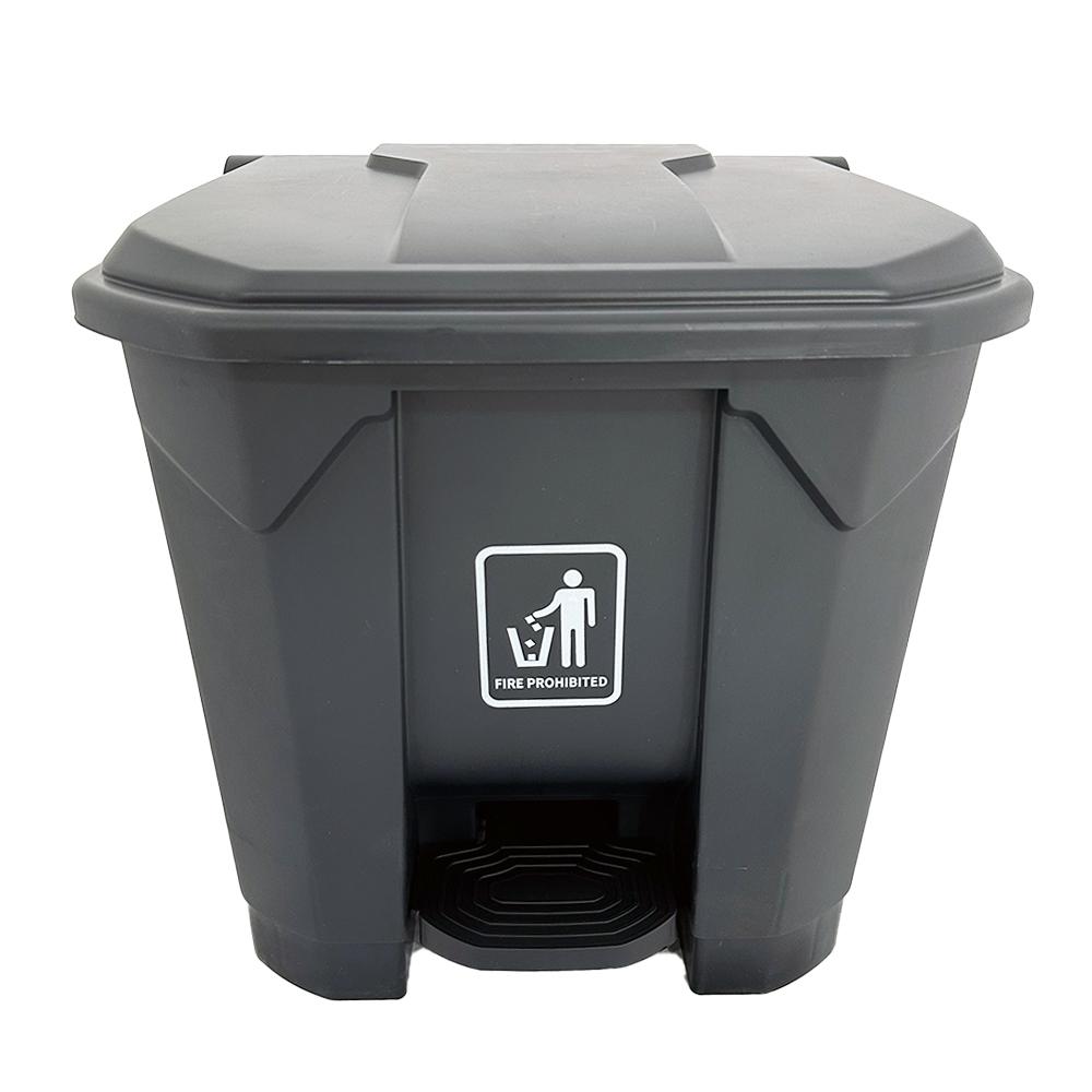AKC Plastic Garbage Bin | 30LTR | GREY