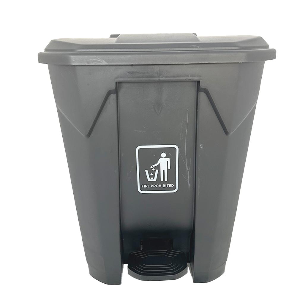 AKC Plastic Garbage Bin | 45LTR | GREY