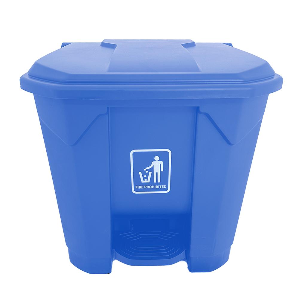 AKC Plastic Garbage Bin | 30LTR | BLUE