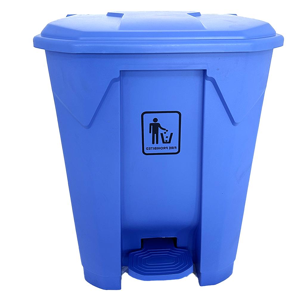 AKC Plastic Garbage Bin | 68 LTR | BLUE